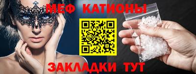 бутик Нарткала