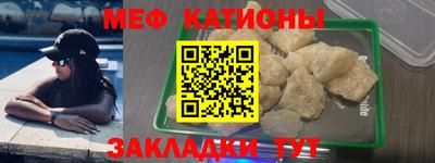 бутик Нарткала