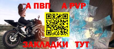 кокаин Нальчик
