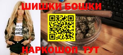 MDMA Новозыбков