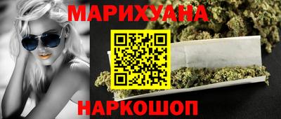 героин Новодвинск