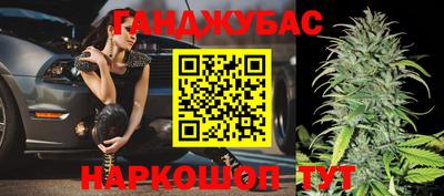 кокаин Нальчик