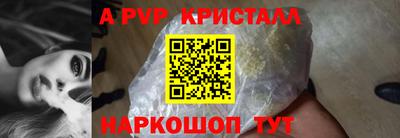 кокаин Нальчик