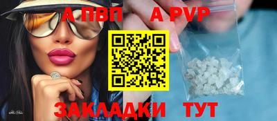 кокаин Нальчик