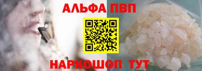 кокаин Нальчик