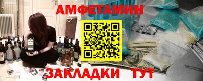 бутик Нарткала