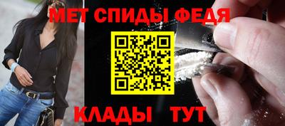 бутик Нарткала