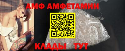 бутик Нарткала