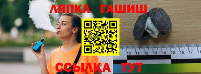 бутик Нарткала