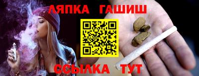 MDMA Новозыбков