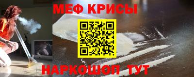 героин Новодвинск