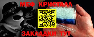 бутик Нарткала