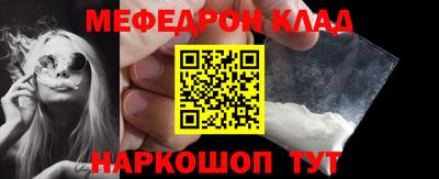 бутик Нарткала